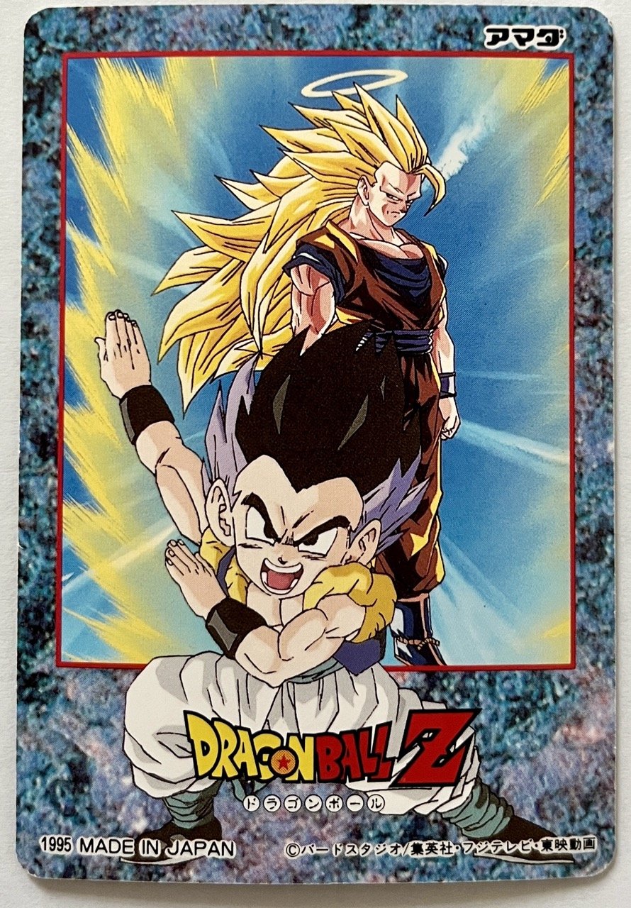 Hero Collection Part 3 WGL 2 — Jaw-Collectibles, le temple Hero Collection Part 3 WGL 2 — Jaw-Collectibles, le temple